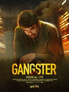 Gangster-1